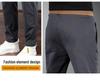 Men's Korean-Style Ice Silk Casual Pants: Summer Straight Fit, Trendy, All-Match Sports Trousers in Large Sizes