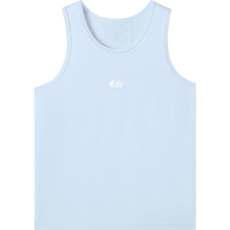 

Kids Unisex Moisture-Wicking Viscose Blend Vest 120