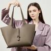 Large Capacity Tote Bag Versatile Leather Women's Bag Cowhide Wind Chime Handbag Shoulder Bag