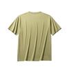 Anta Lifestyle Series Simple Solid Color Letter Round Neck Pullover Short Sleeve T-Shirt Men Tops Smoke-Green 952528111-4