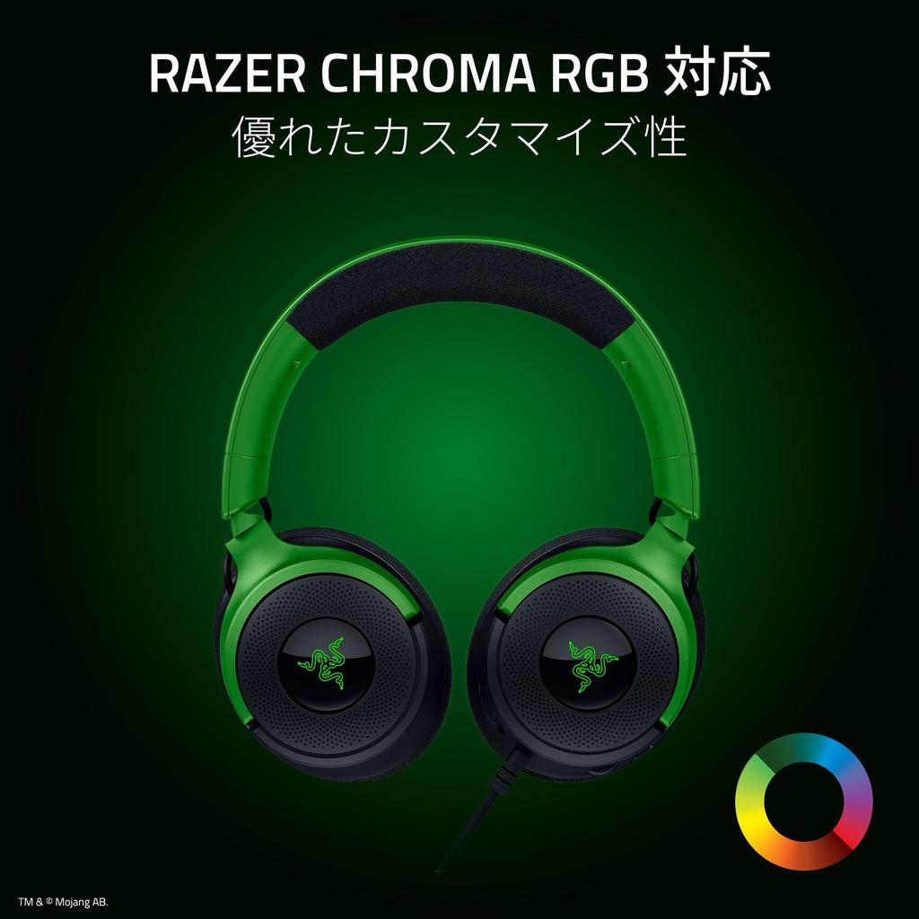 Razer Kraken V4 X Minecraft Edition Wired Gaming Powerful and Realistic TriForce 40mm Retractable HyperClear Cardioid RGB Surround Compatible with and