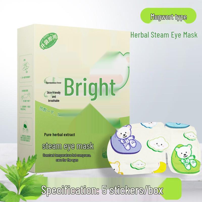 Mugwort Steam Eye Mask: Self-Heating, Light-Blocking, Disposable Relaxation for Eye Fatigue