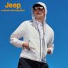 Jeep Men's Summer UV Protection Outdoor Windbreaker