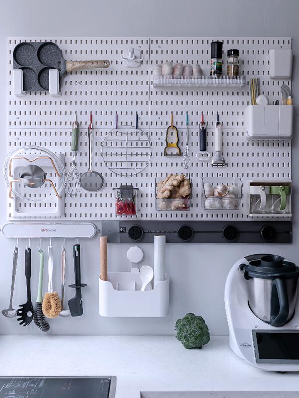 Shixun SKÅDIS Pegboard Shelf & Spice Box Set