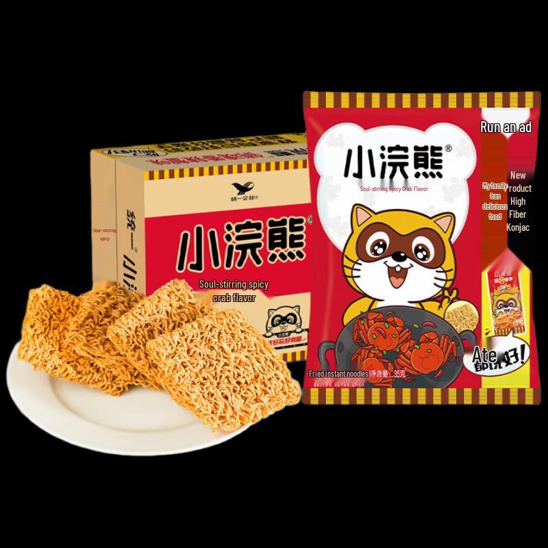 Noodles Istantanei Croccanti Little Raccoon Uni-President