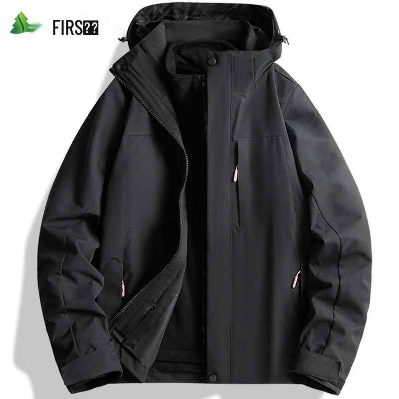 FIRS Men's 3-in-1 Outdoor Windproof Jacket
