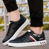 New Men's Versatile Little White Shoe Platform  Spring Breathable Sports Lightweight Casual Sneakers Running Hot Selling