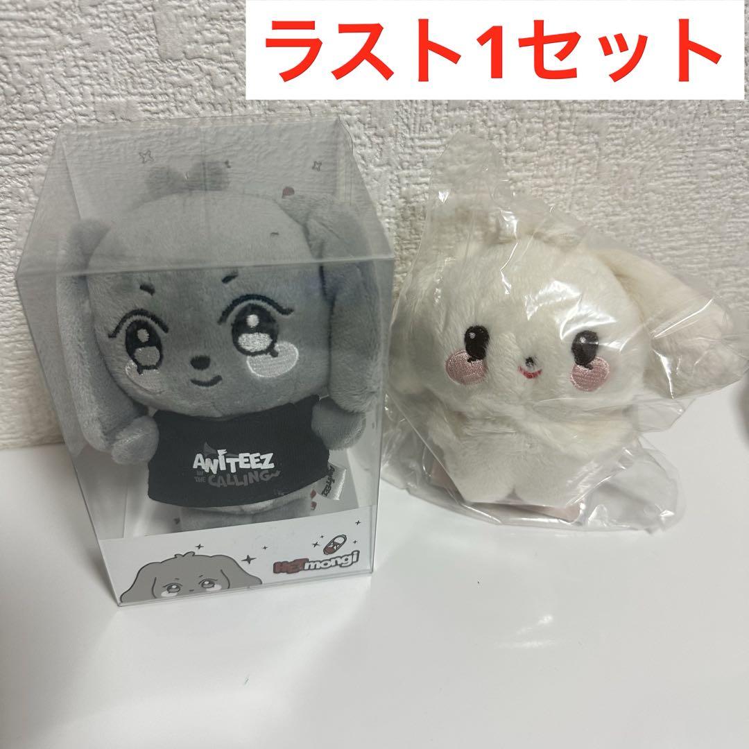 

[USED] ATEEZ Yeosang ANITEEZ Hetmoenyi Plush Doll Trading Card