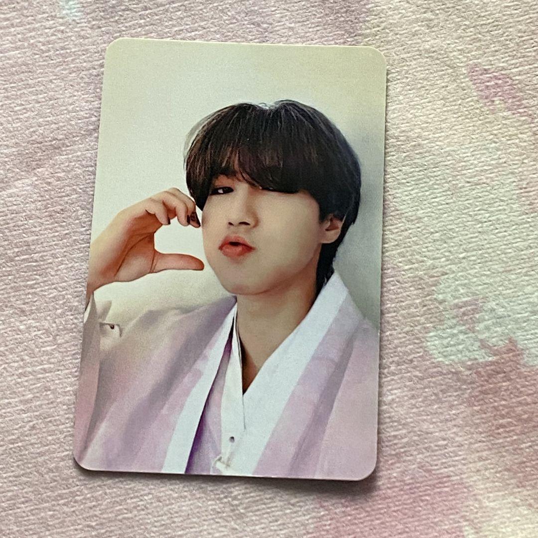 

[USED] StrayKids Limited Han MAXIDENT Stray Kids Sanok Trading Card