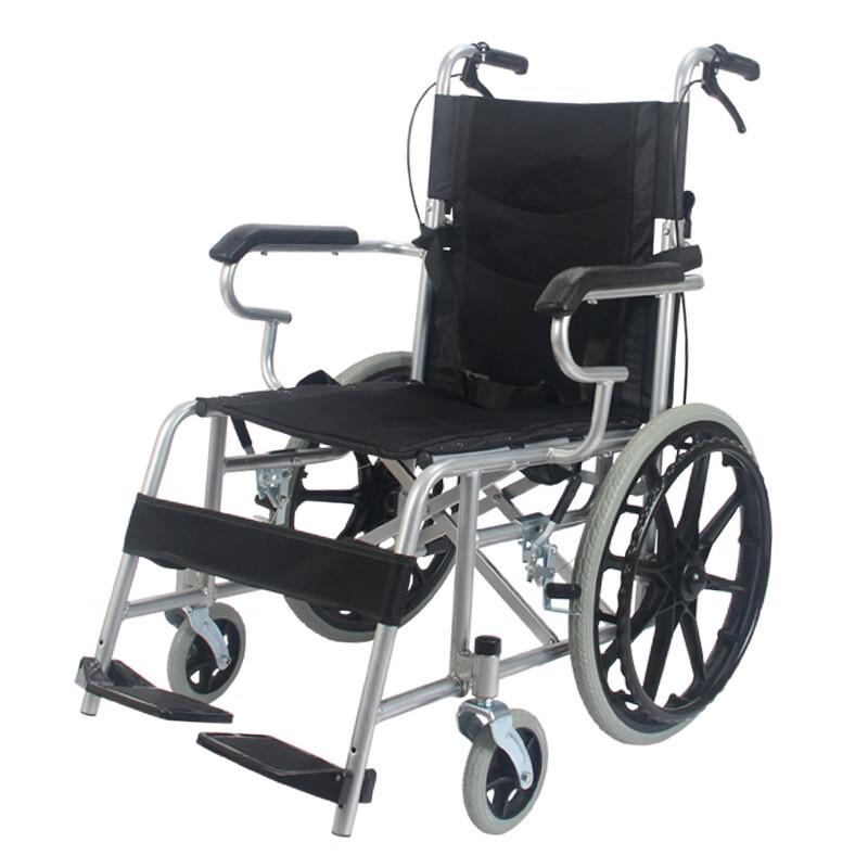 Portable Folding Lightweight Emergency Wheelchair
