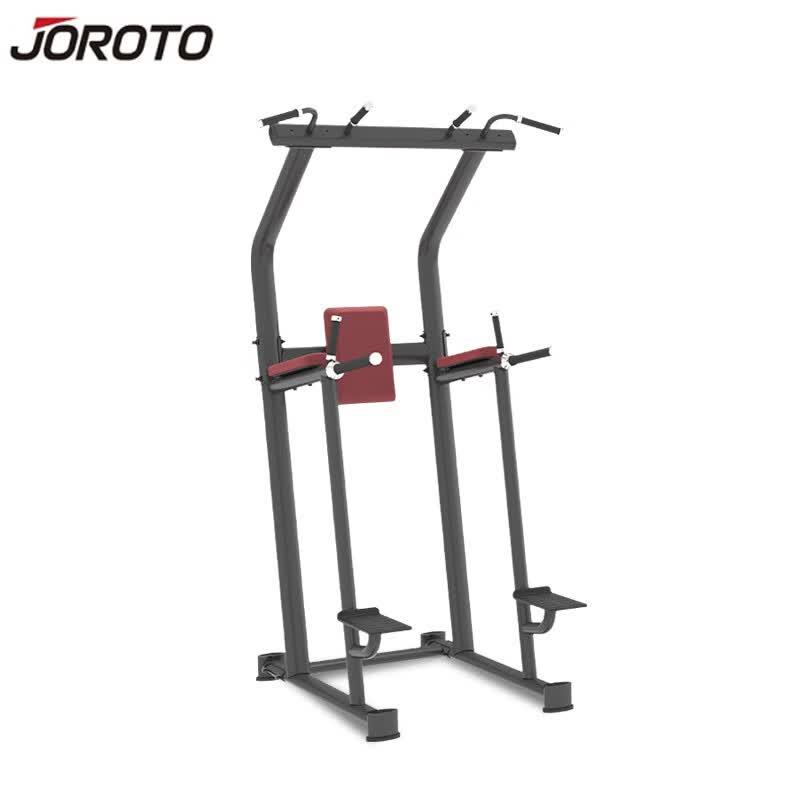 JOROTO J-6033 Multifunctional Dip Station & Ab Trainer