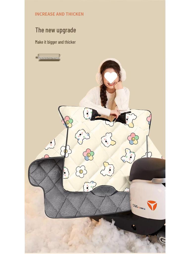 All-Season Windproof Fleece-Lined Waterproof Electric Vehicle Windshield Cover