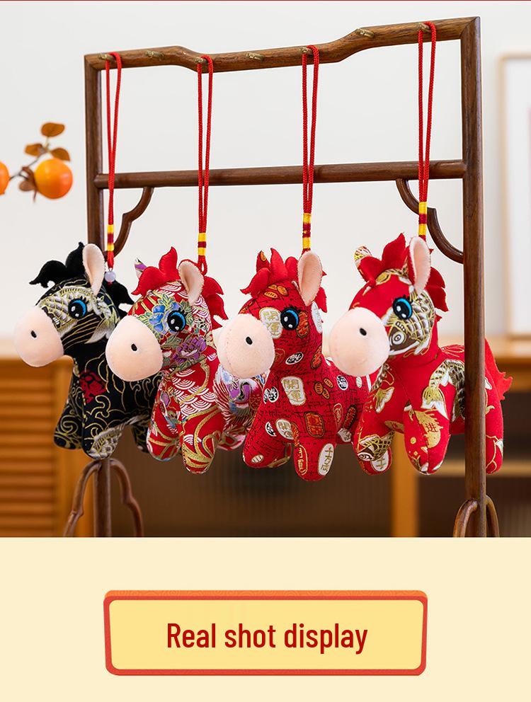 Zodiac Year of the Horse Koi Floral Plush Doll Ornament - New Year Gift