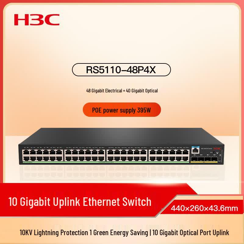 

H3C RS5110-48P4X 48-Port PoE Access Switch