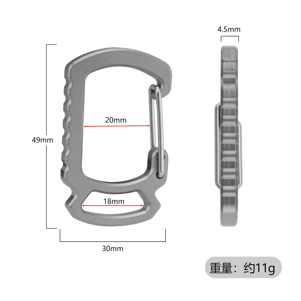 Titanium Alloy Multi-functional Keychain EDC Wrench Bottle Opener Car Key Bag Chain Outdoor Toggle Hook Hook Hardware Hanger