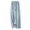 Women's Summer 2024 High-Waist Retro Slim Straight-Leg Wide Jeans