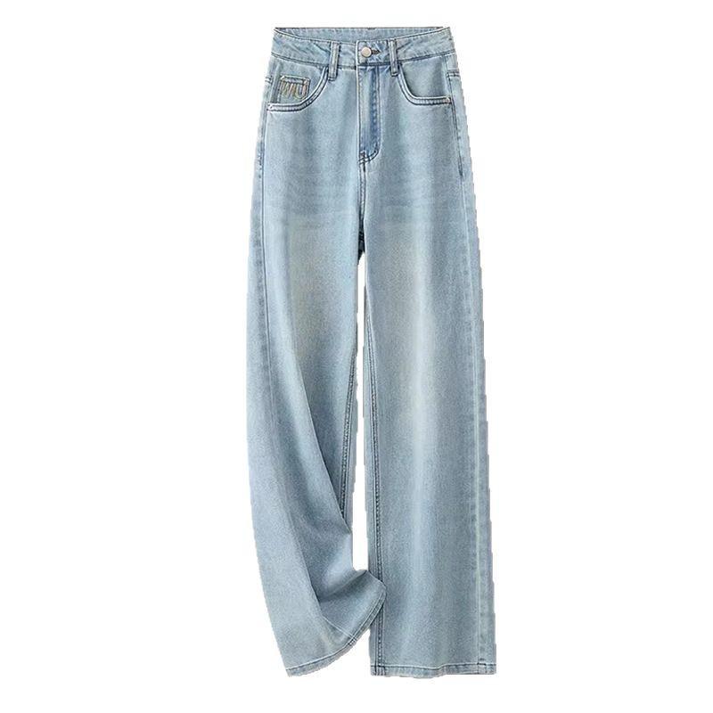 Women's Summer 2024 High-Waist Retro Slim Straight-Leg Wide Jeans