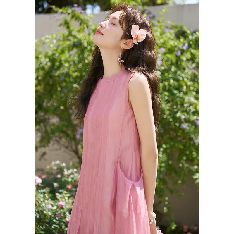 Mocana Elegant French Sweet Organza Sleeveless Short Dress S