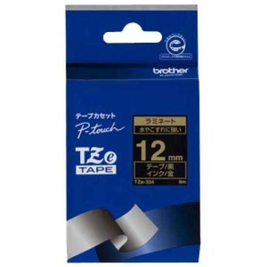 

Laminated Tape 12mm width [Brother Genuine] P-touch TZe-334, (Gold lettering/Black)