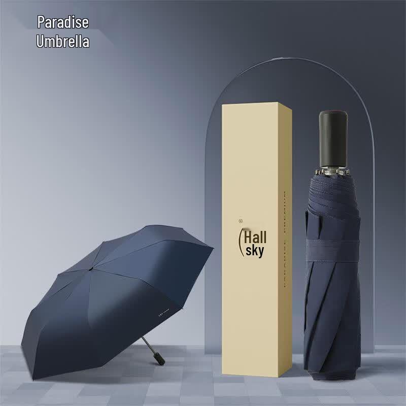 Heaven Umbrella Tri-fold UV Protection Sun & Rain Umbrella