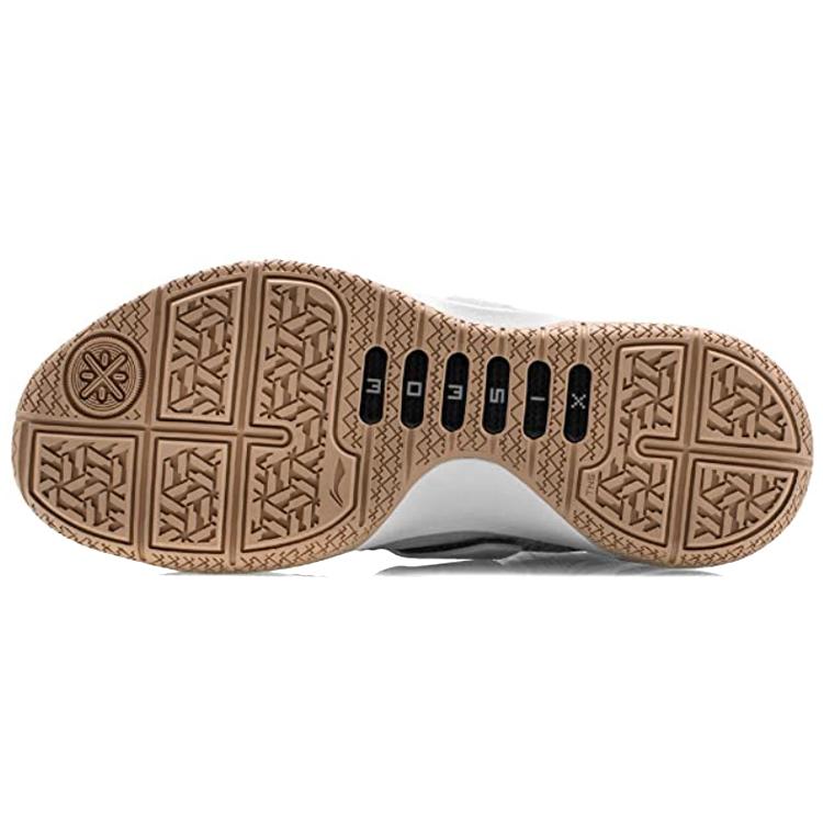 New LiNing WOW 6 6 Solid Envelopes Low Top Basketball Shoes Men's Gray White ABAM089-75