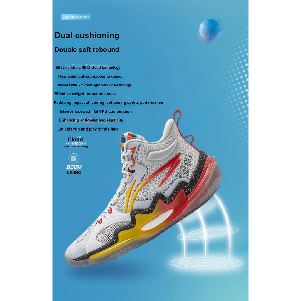 Li Ning Childrens Pioneer Premium 3 V3 Comfortable Sports Breathable Low-Top Basketball Shoes Kids Sneaker White Red YKBU036-1