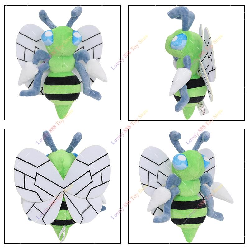 Pokemon Plush Vileplume Gloom Koffing Scizor Soft Stuffed Peluche Anime Plushie Sylveon Espeon Umbreon Kids Birthday Gift Toys
