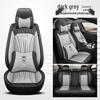 Leather Car Seat Cushion Cover - Full Coverage, All-Season Style