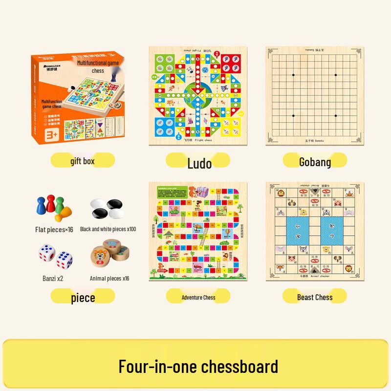 Multi-functional 4-in-1 Kids Chess & Board Game Set