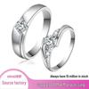 925 Sterling Silver Couple Rings – High-End, Simple, Versatile Gift for Friends, Male & Female