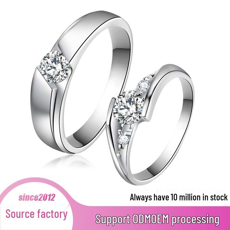 925 Sterling Silver Couple Rings – High-End, Simple, Versatile Gift for Friends, Male & Female