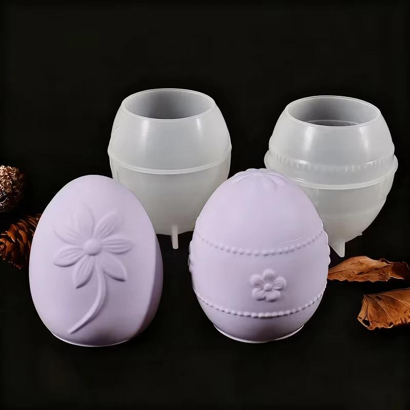 Floral Decorated Resin Silicone Easter Egg Candle Molds Soft Durable Casting Molds for Home Decoration Egg Ornament Making
