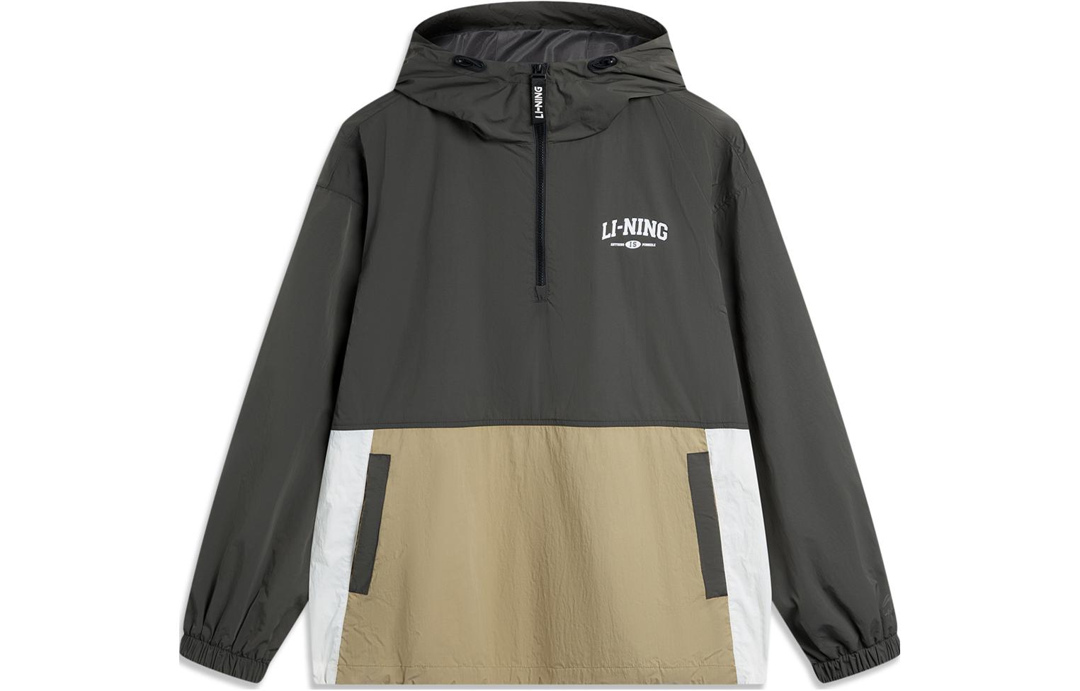 Li Ning Sports Life Collection Sun Protection Clothing Men s Obsidian Lime AFDU691-7 XXL