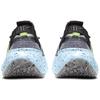 Nike Space Hippie 04 'This Is Trash Volt' Women's Sneakers CD3476-001