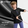 Sudadera Suave de Cuello Redondo Cepillada para Niños moodytiger