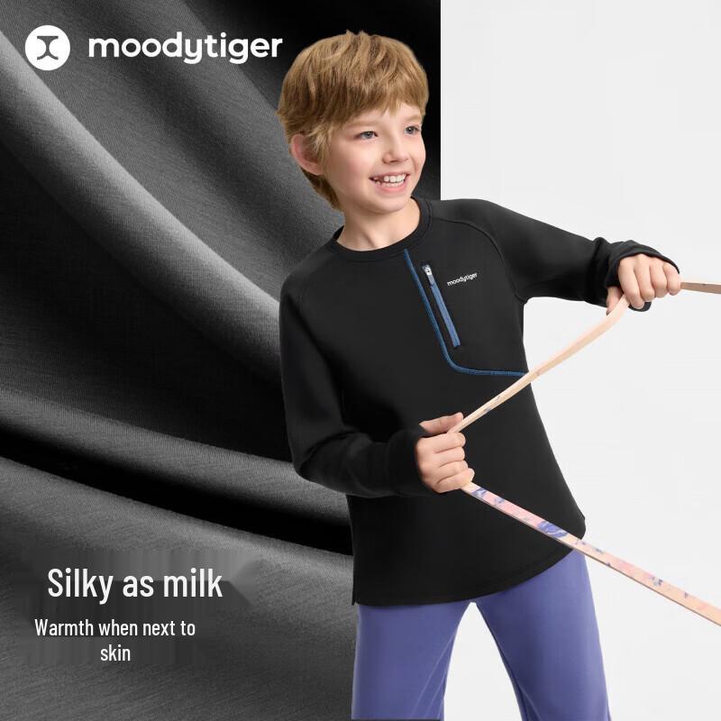 Sudadera Suave de Cuello Redondo Cepillada para Niños moodytiger
