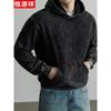 Men's Pure Cotton American Retro Hoodie