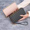 2024 Women's Long Style Double-Zip Large Capacity Wallet & Coin Purse