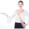 Hen Party Accessories, Engagement Party Decorations Set