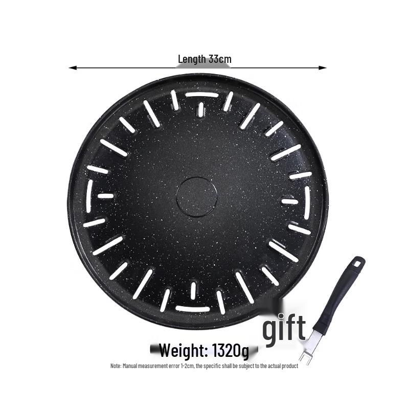 Wuhuo Korean Style Round BBQ Grilling Pan