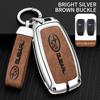 Car Key Chain Metal Key Shell Car TPU Zinc Alloy Key Case Bag For Subaru STI Outback Brz Wrx Xv Ascent Forester Impreza Legacy PP222