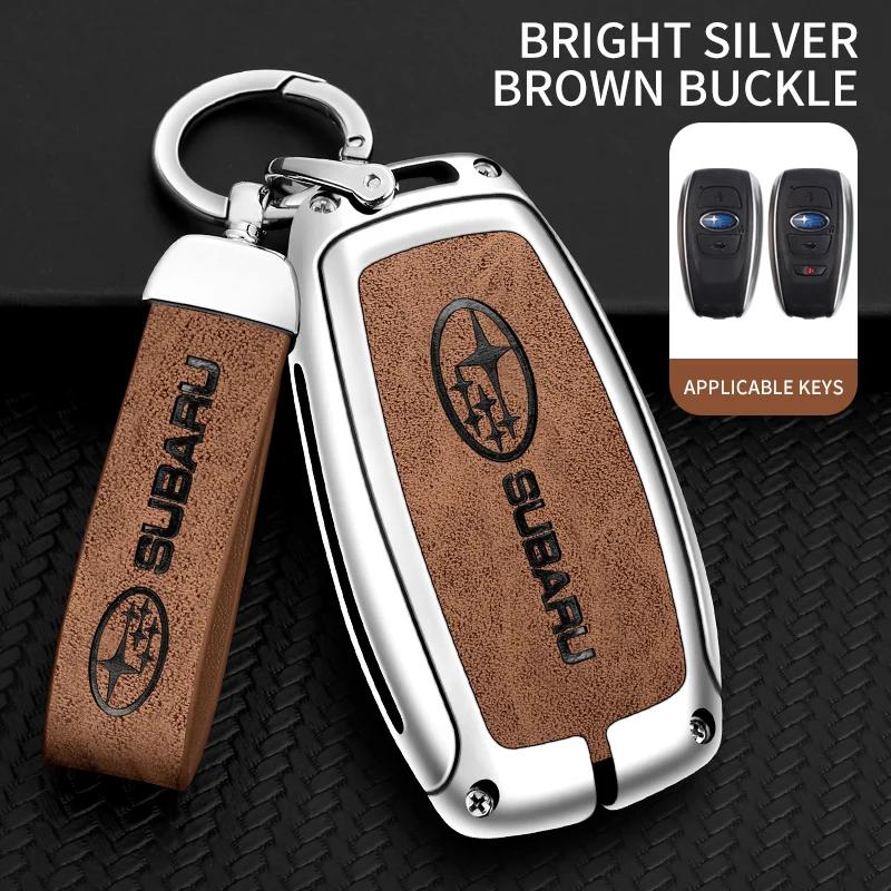 Car Key Chain Metal Key Shell Car TPU Zinc Alloy Key Case Bag For Subaru STI Outback Brz Wrx Xv Ascent Forester Impreza Legacy PP222