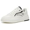 New Anta Life Collection Anti Slip Wear Resistant Low Top Skateboard Shoes Women's Black White 922328011-3