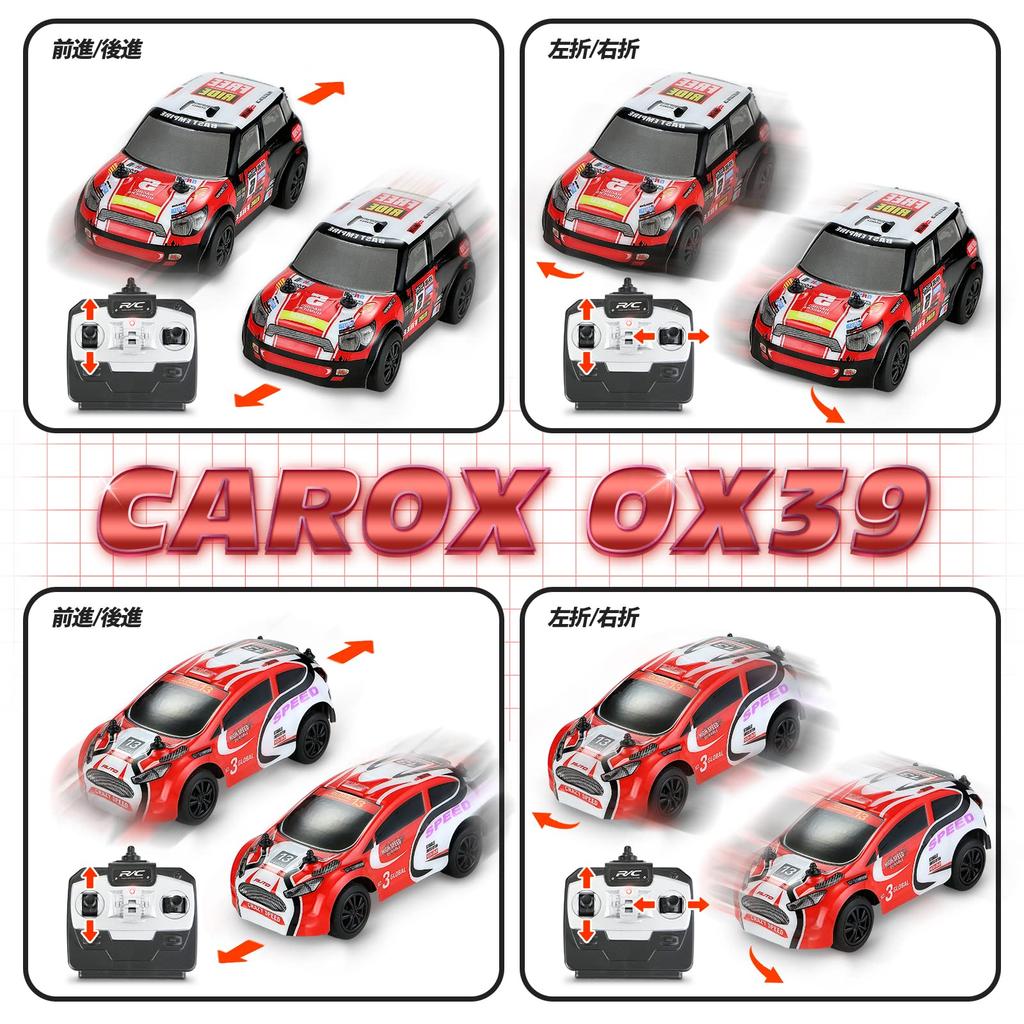 Carox Mini RC Cars for Kids, 132 Scale, Set of 2, Fun with Family and Friends, Stress Relief, Perfect Gift (OX39)
