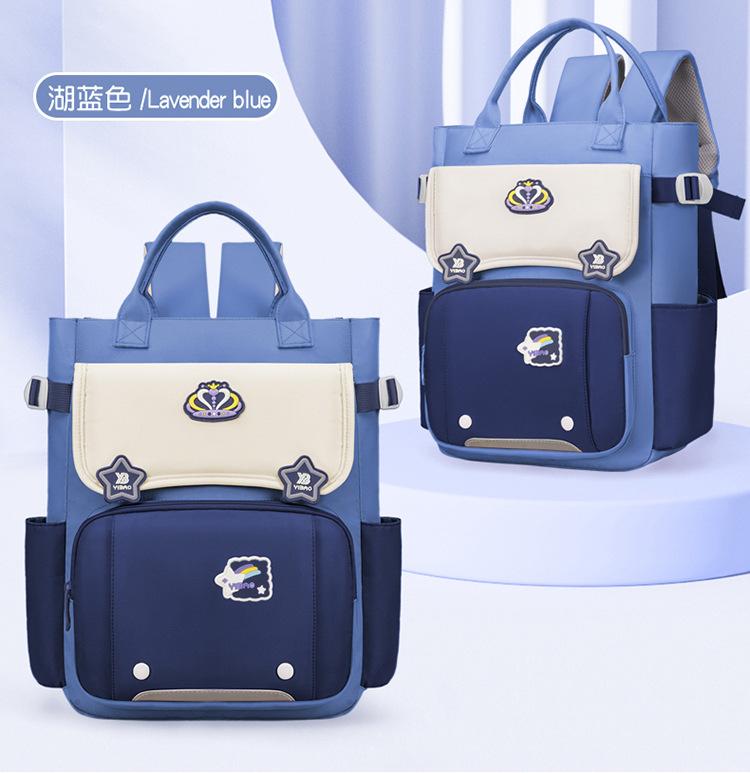 

Новый школьный рюкзак высокой ценности уменьшает нагрузку, а универсальный школьный рюкзак для 3-6 классов имеет большую вместимость и простой повседневный вид. озеро синий