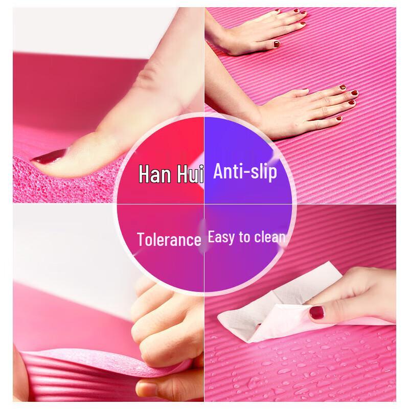 High-Density NBR Yoga & Dance Mat with Strap