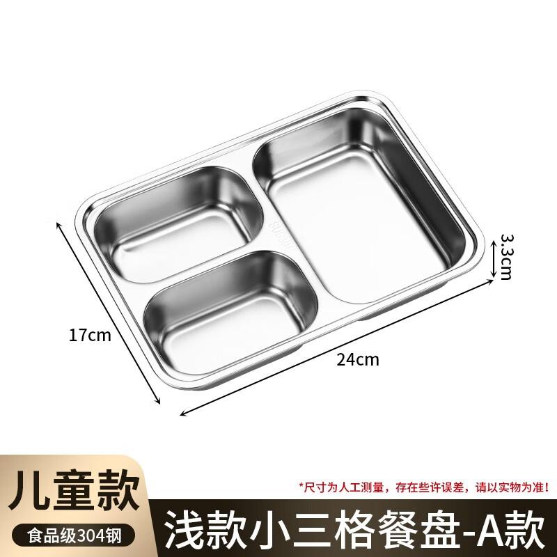 MOLUONA Minimalist Wooden Rectangular Serving Tray