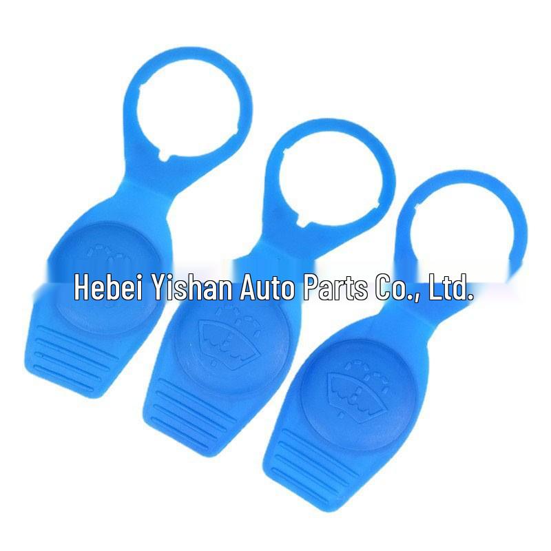 Compatible Windshield Washer Reservoir Cap for VW Sagitar, Lavida, Polo, Tiguan, Bora, Passat B5, Lingyu.