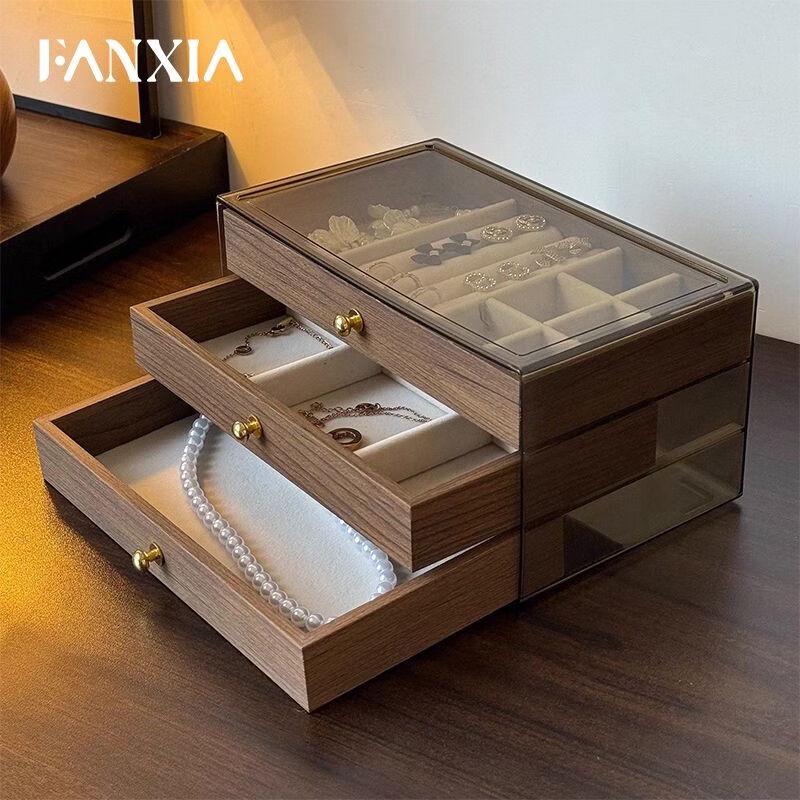 Luxury Walnut Wood Grain Jewelry Storage Box
