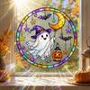 Halloween Witch Static Cling Window Decals Moon Decor 3030 Cm